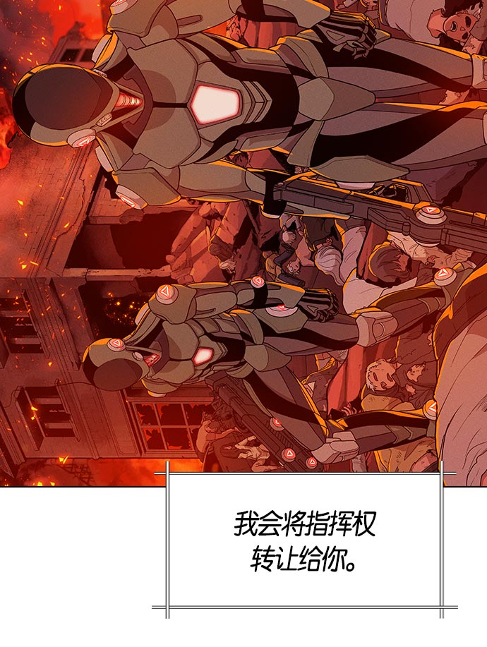 第 124 页