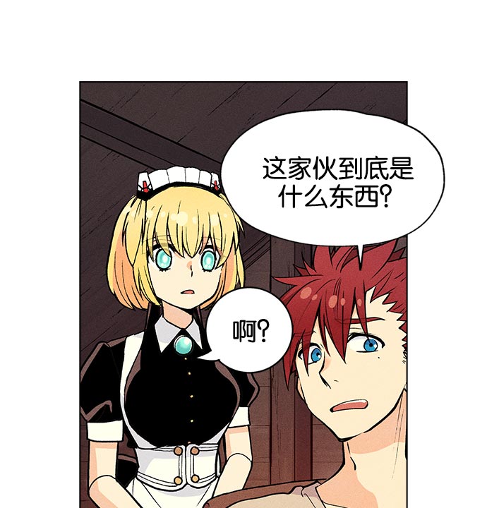 第 34 页