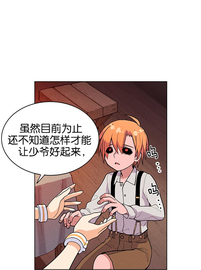 第 52 页