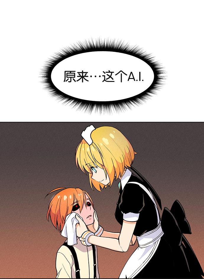第 59 页