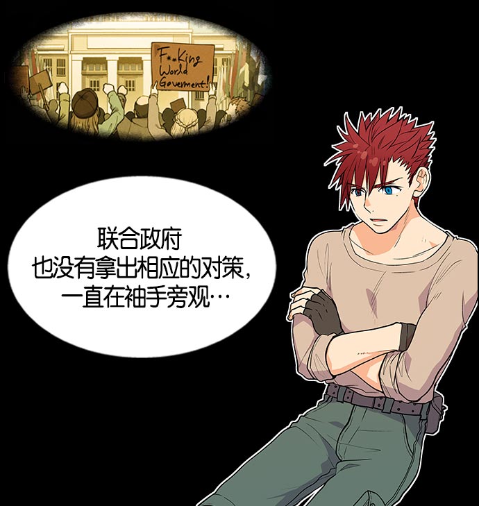 第 68 页