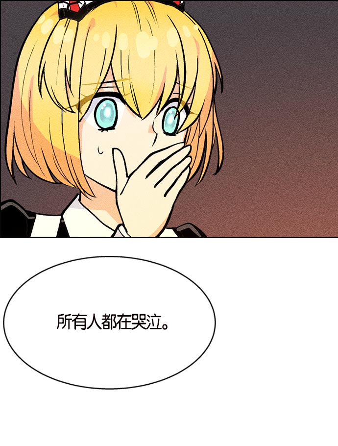 第 71 页