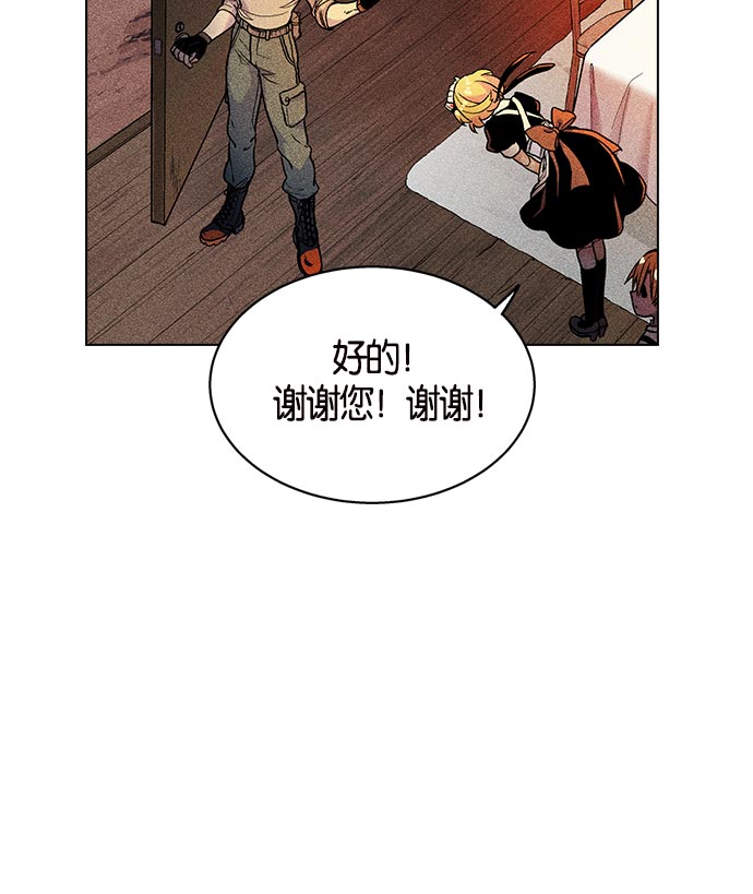 第 83 页