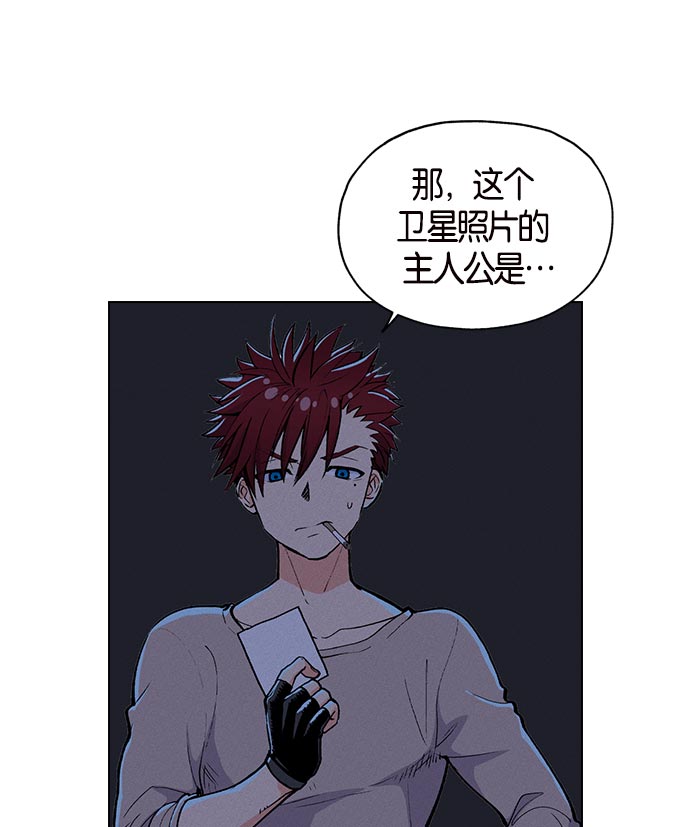 第 86 页