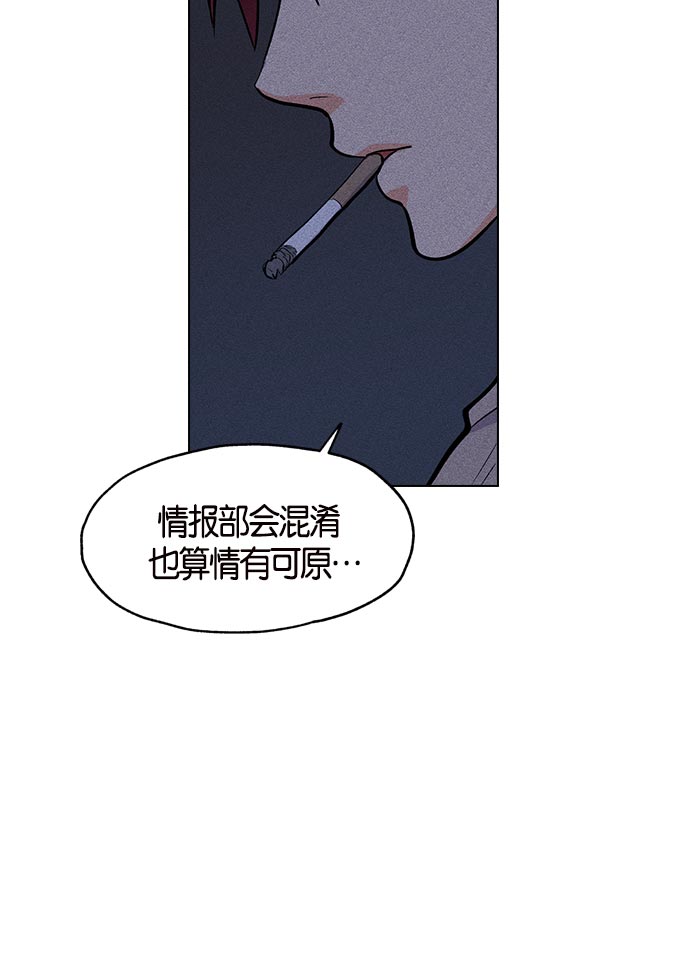 第 91 页