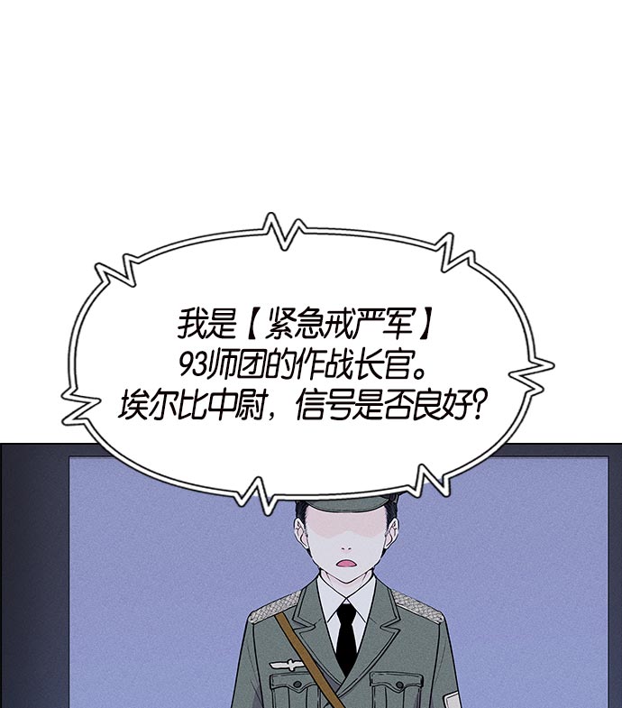 第 94 页