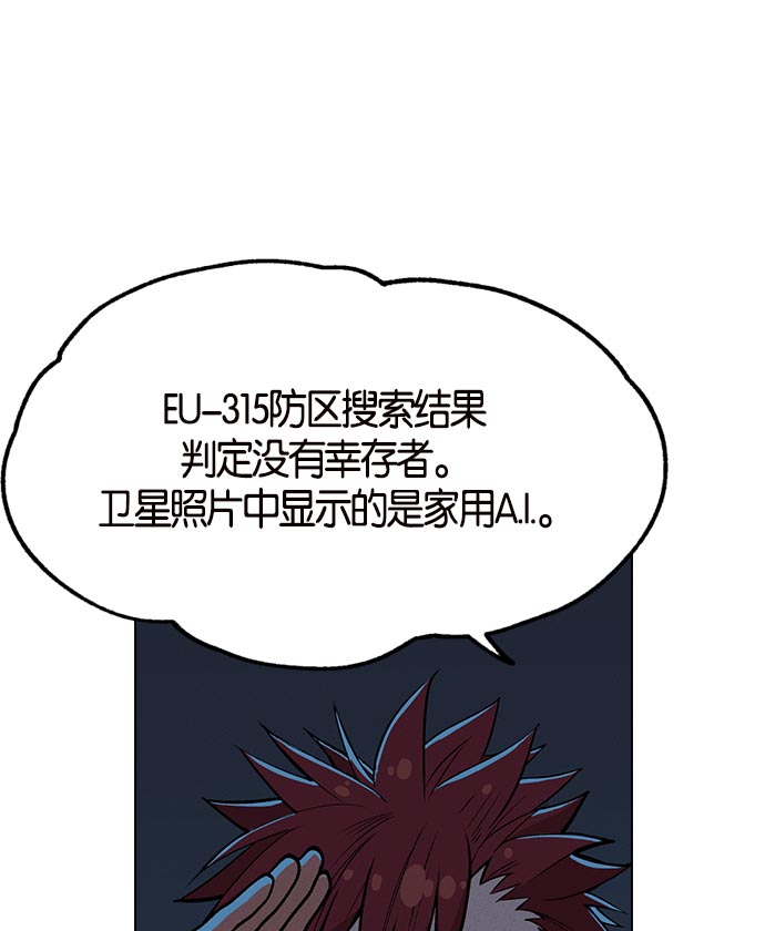 第 96 页