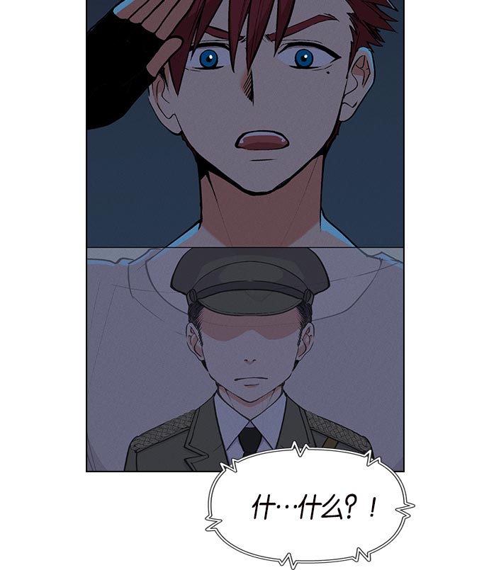 第 97 页
