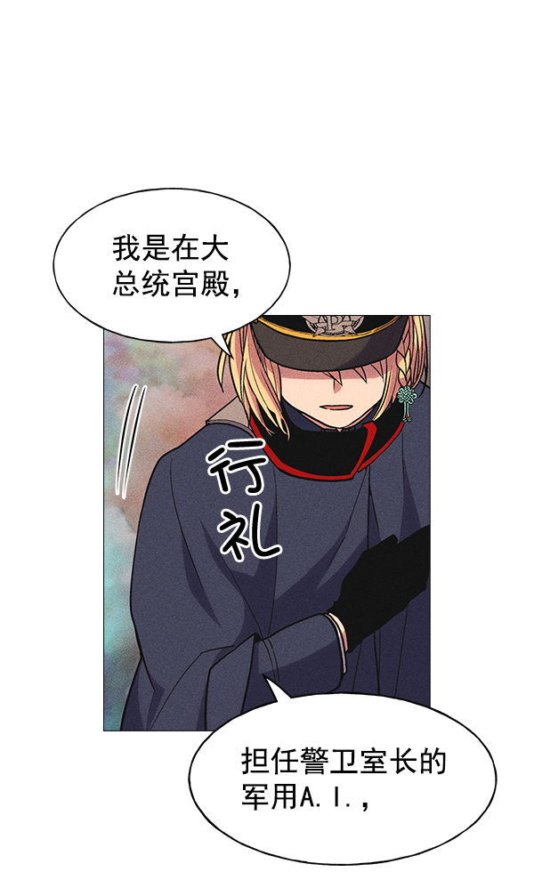 第 55 页