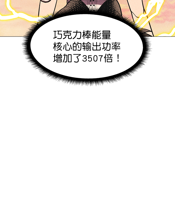 第 69 页