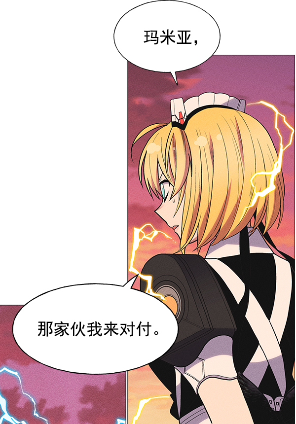 第 70 页