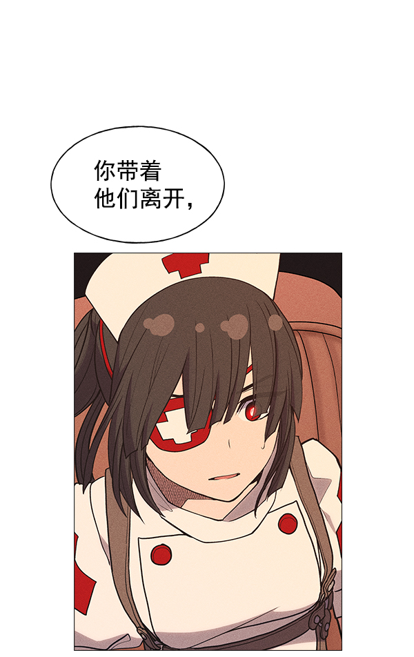 第 72 页