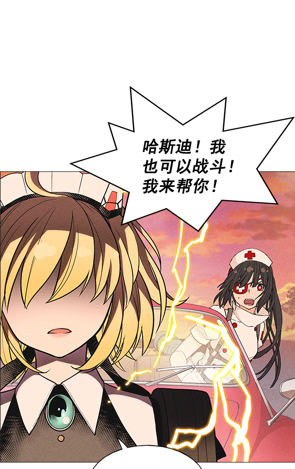 第 74 页