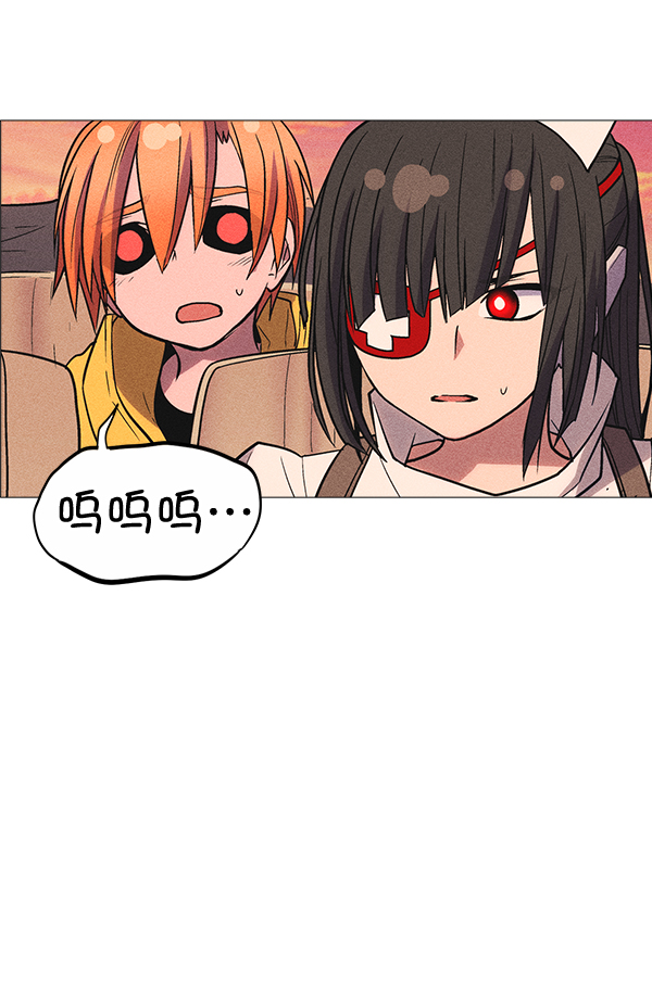 第 77 页
