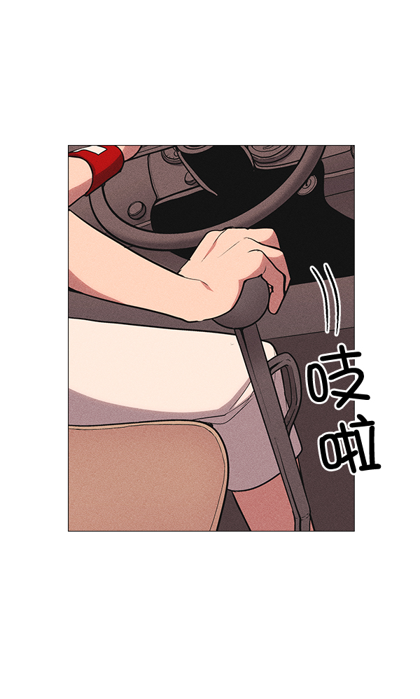 第 79 页