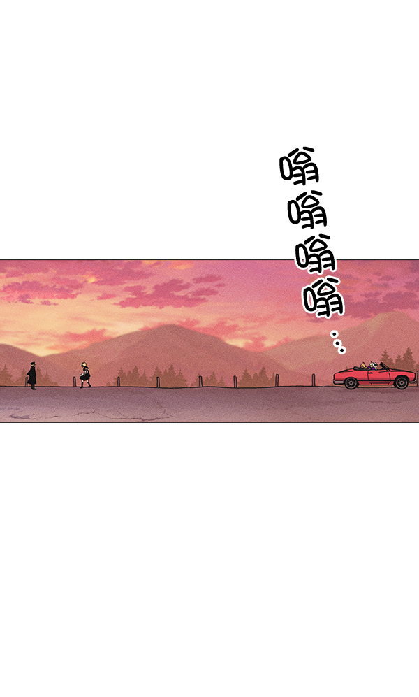 第 80 页