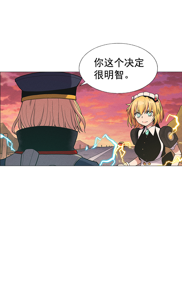 第 81 页