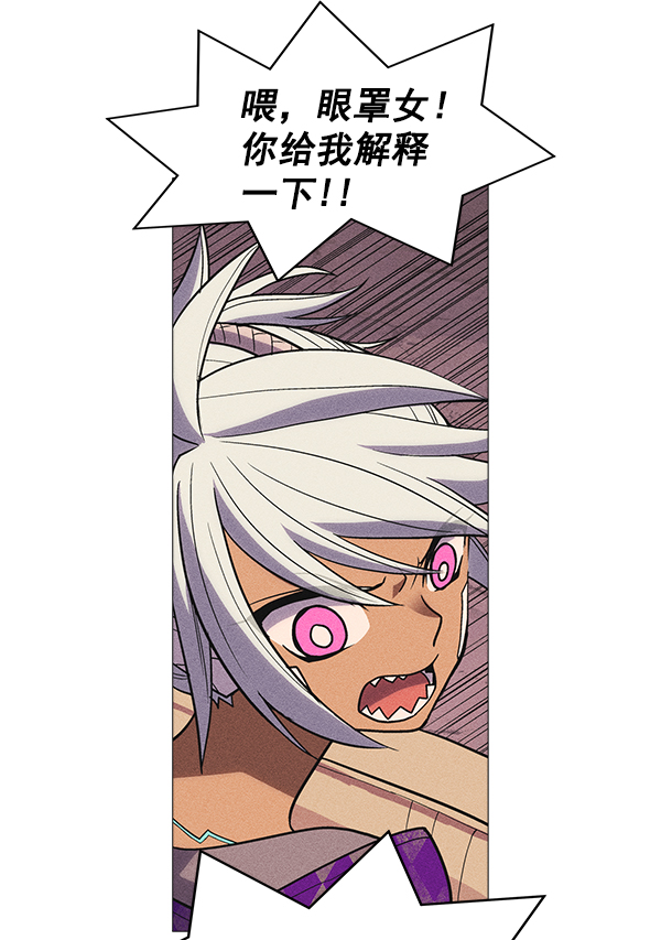 第 91 页