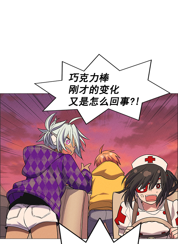 第 93 页