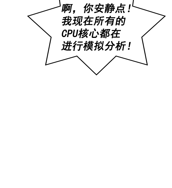 第 94 页