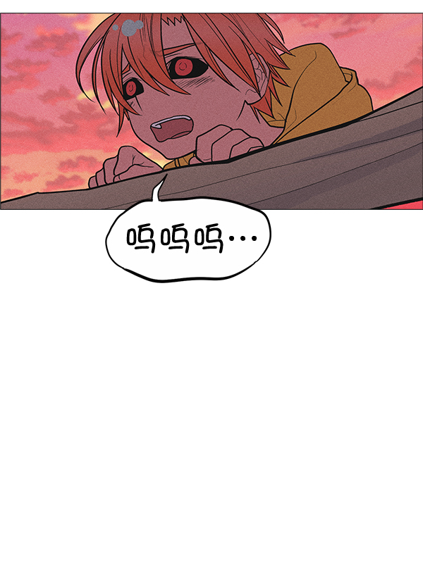 第 95 页