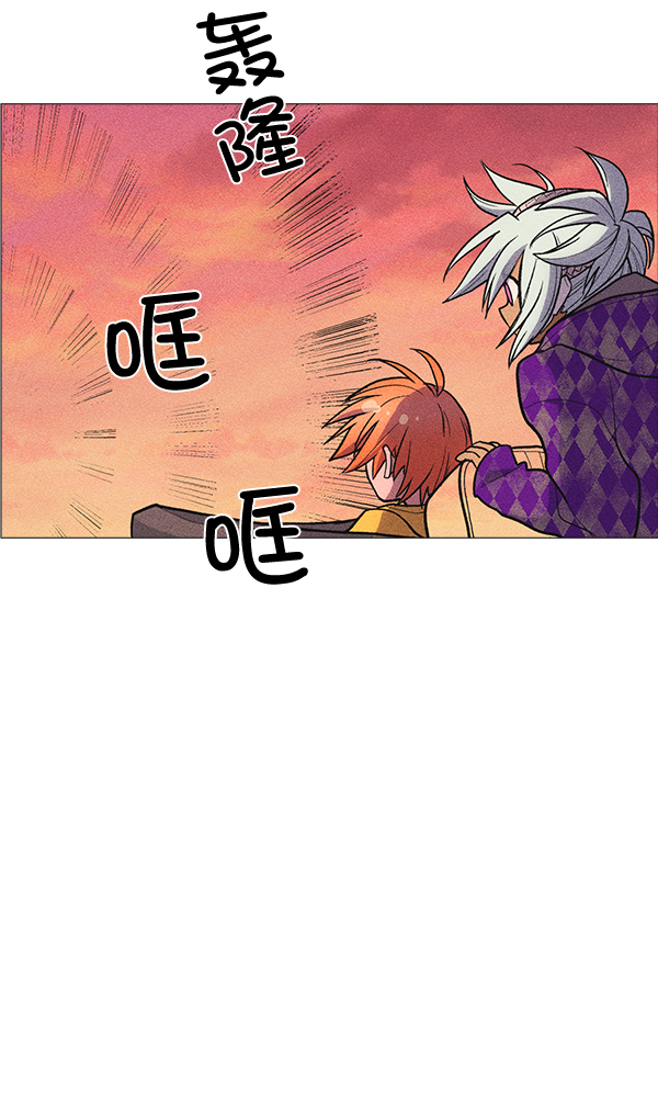 第 96 页