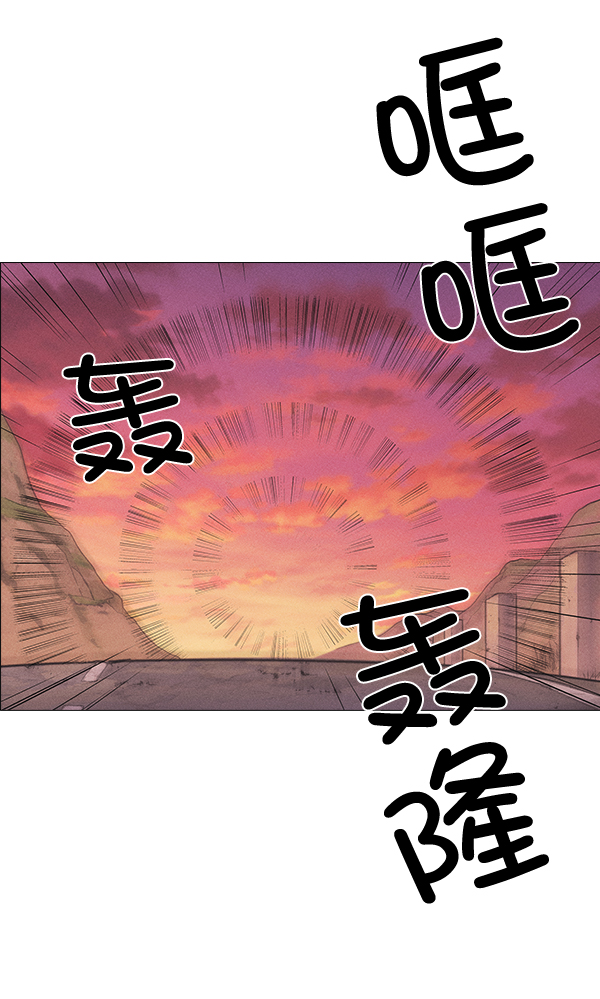 第 97 页