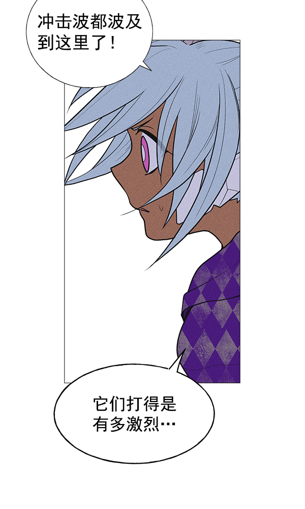 第 99 页