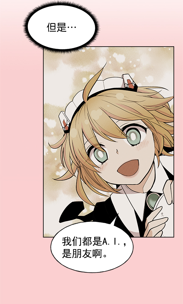 第 100 页