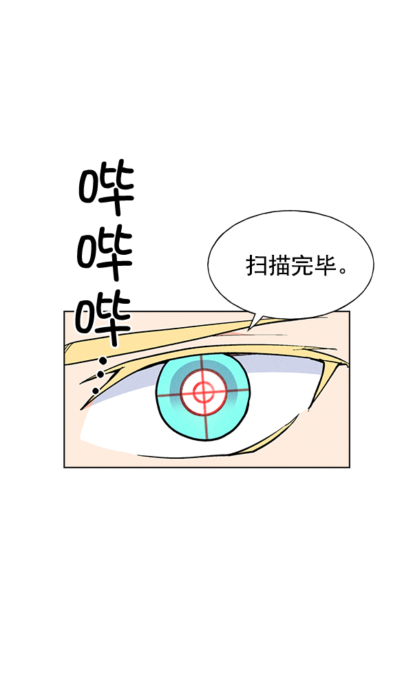 第 104 页