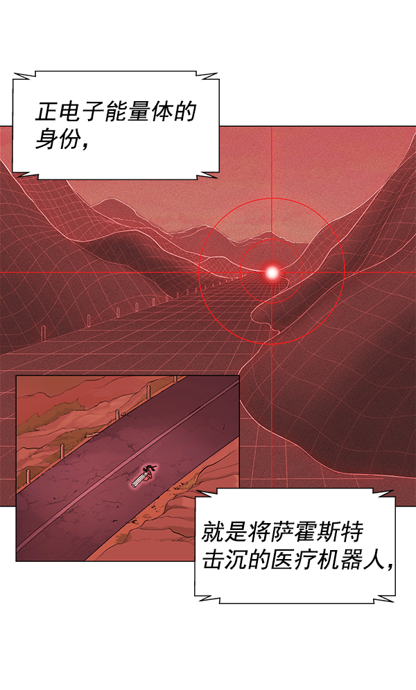 第 105 页