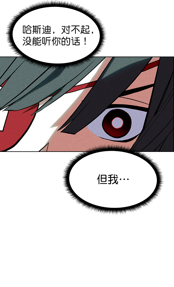 第 109 页
