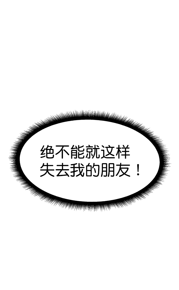 第 110 页