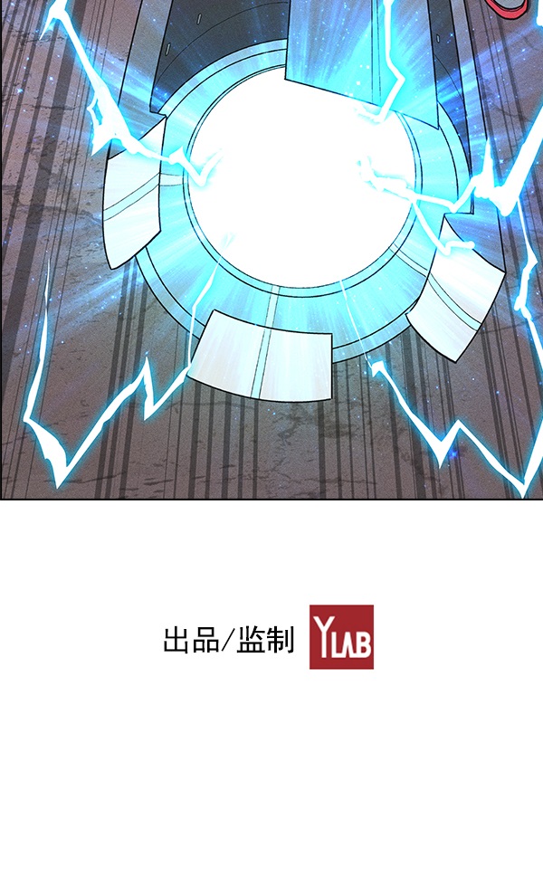 第 112 页