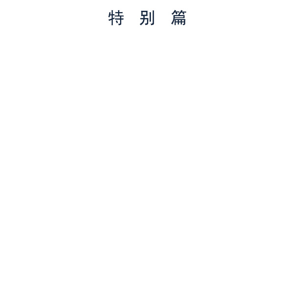 第 114 页