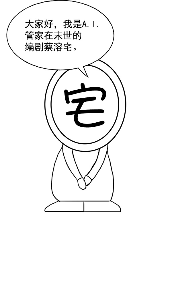第 115 页