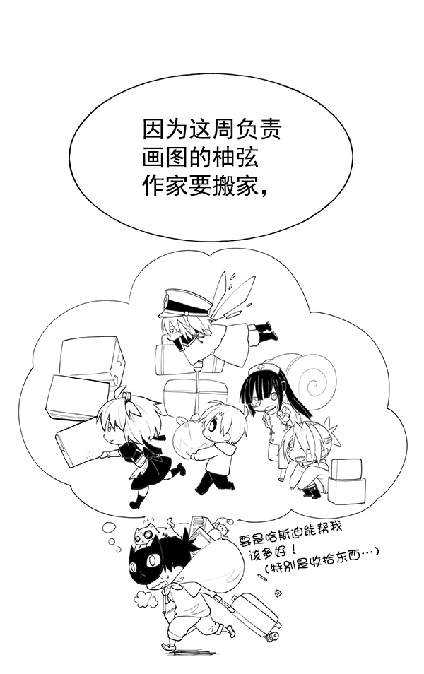 第 116 页