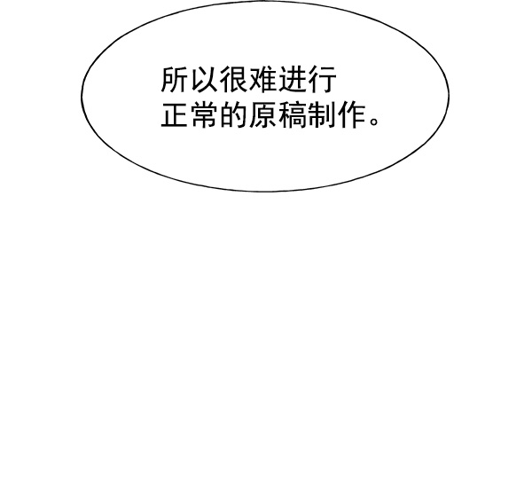第 117 页