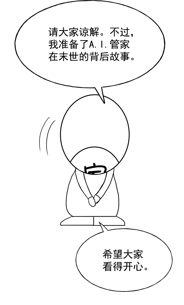 第 118 页
