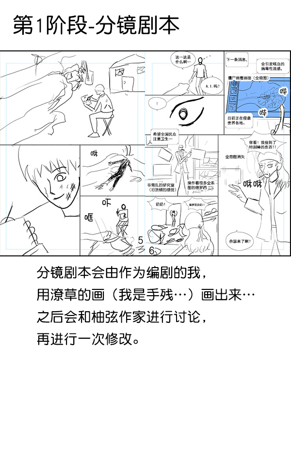 第 120 页