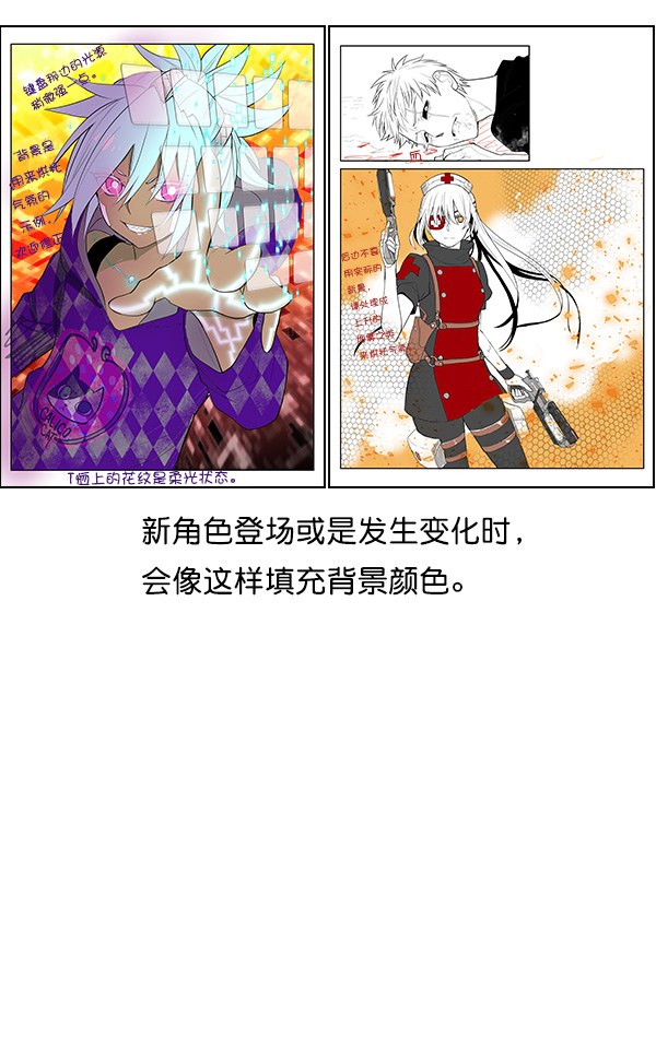 第 123 页