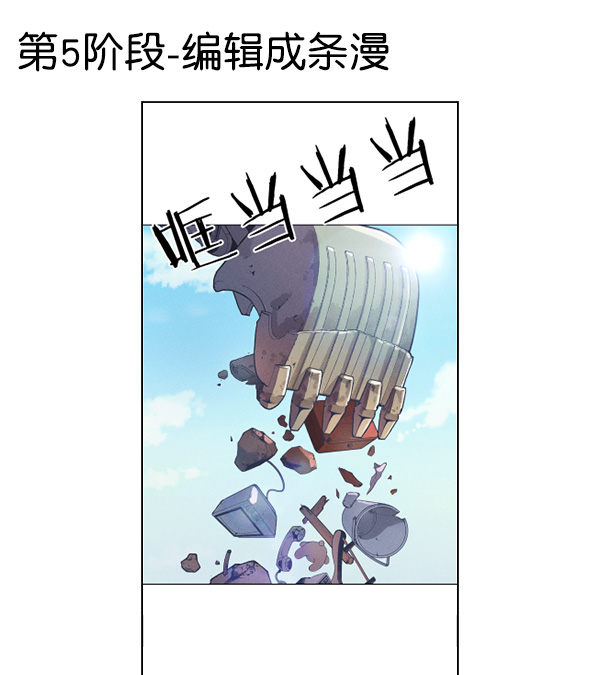第 125 页