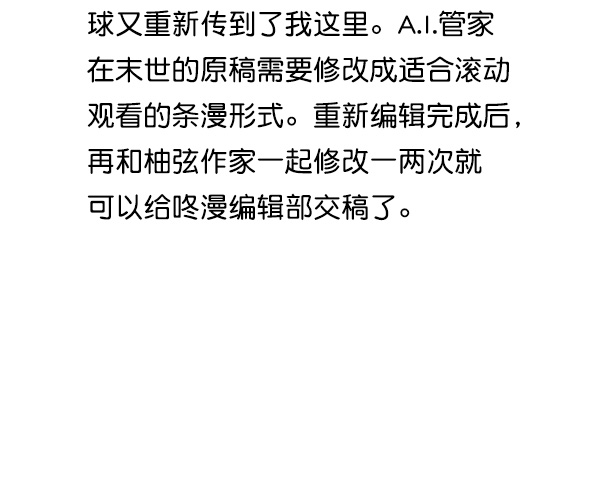 第 128 页