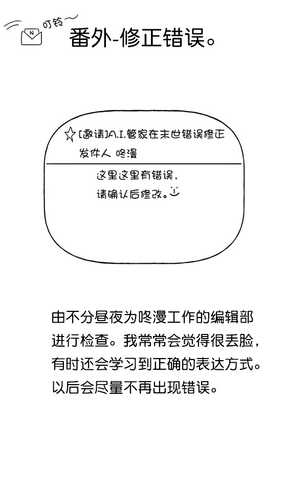 第 129 页