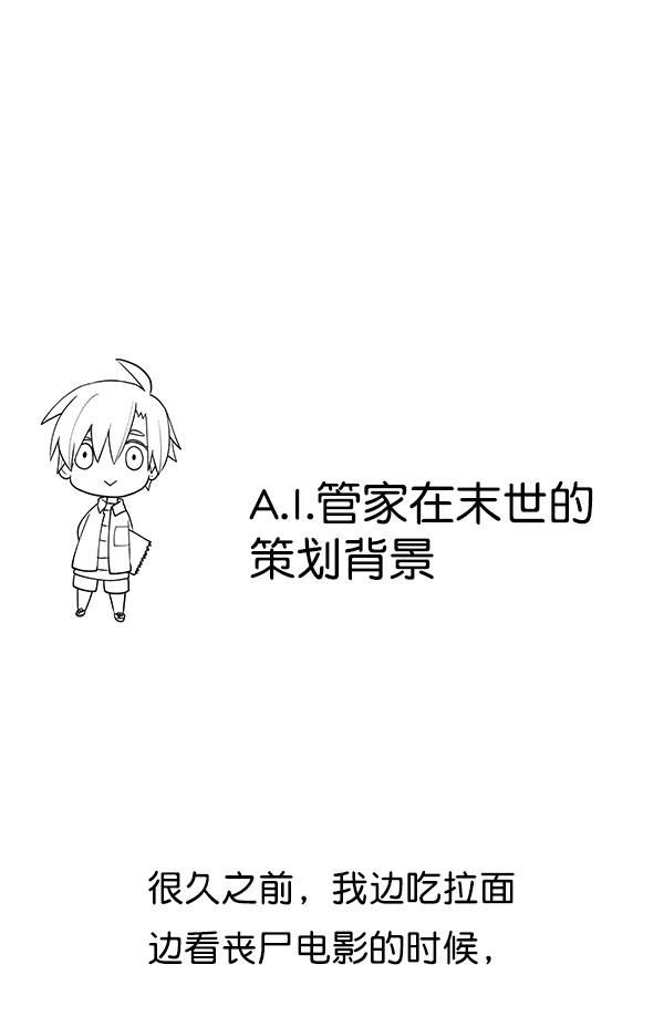 第 130 页