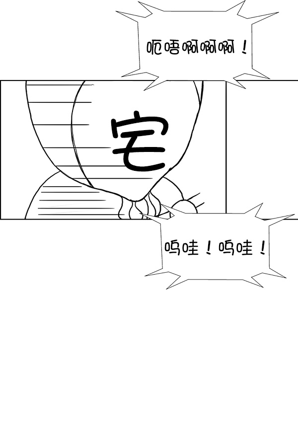 第 132 页