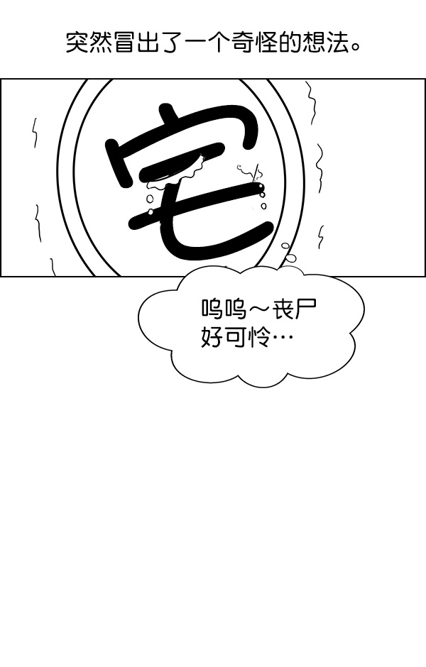 第 133 页