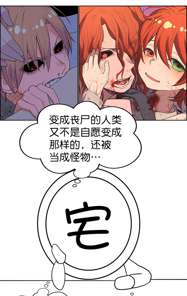 第 134 页