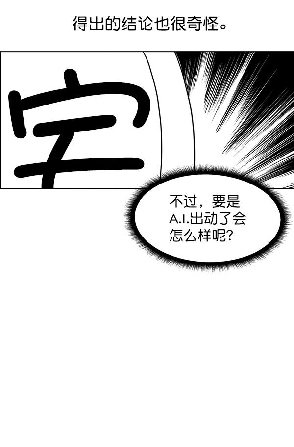 第 136 页