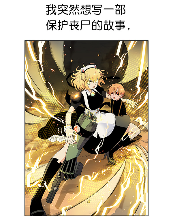第 137 页